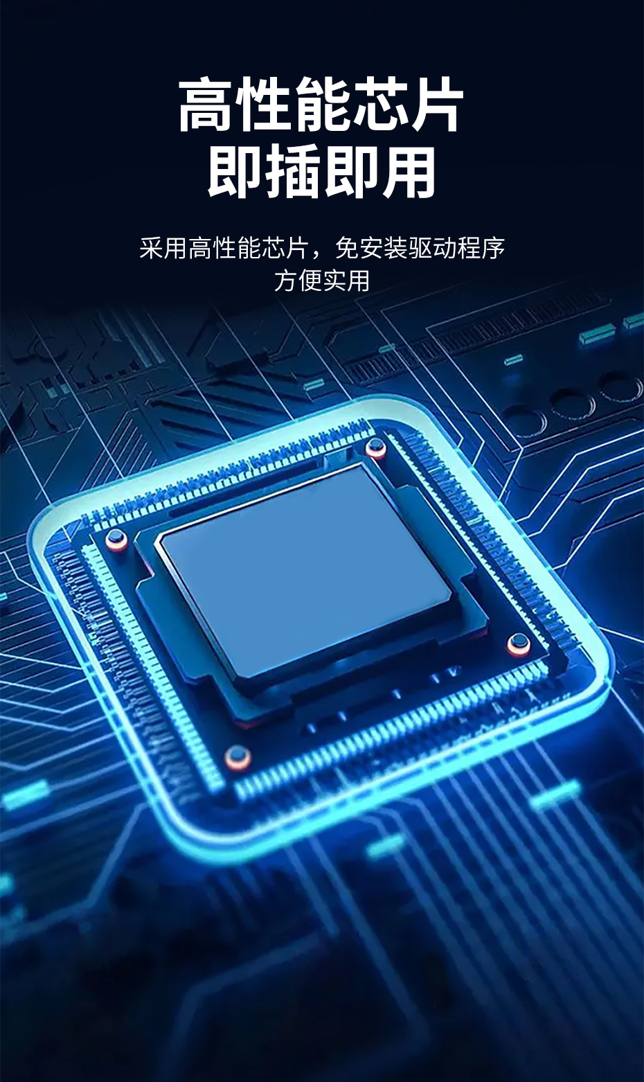 cq9电子平台网站HDMI KVM切换器8进1出81HA采用高性能芯片，开箱即用