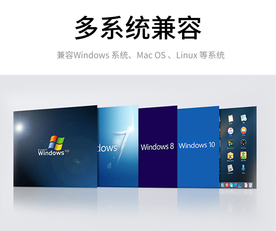 20千米DVI KVM光纤延长器DFKU200兼容多种操作系统