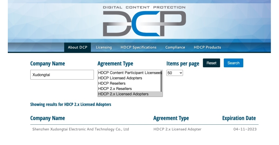 HDCP会员证书