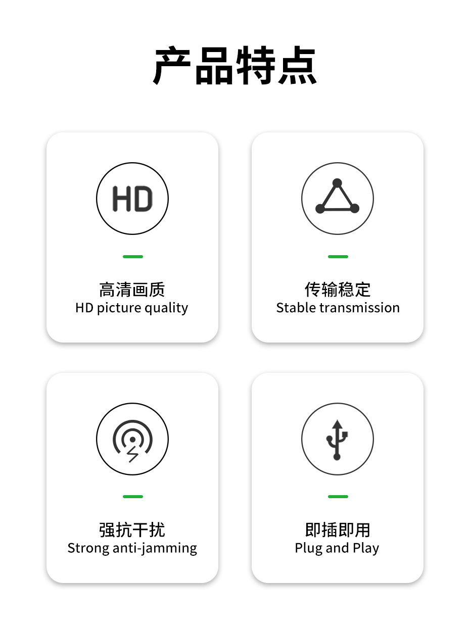 cq9电子平台网站HDMI KVM双并线特点