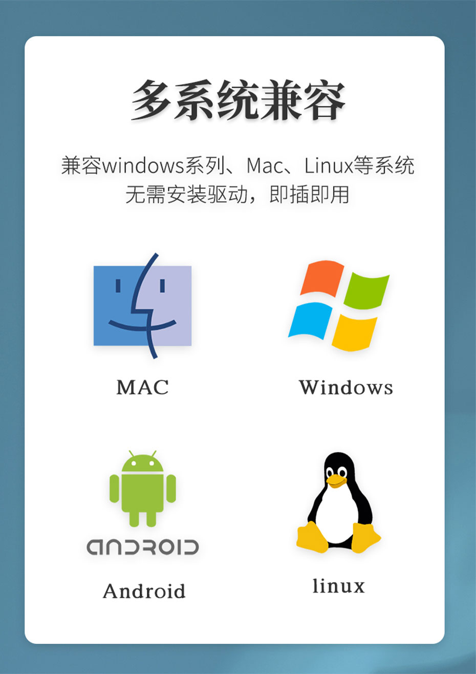 cq9电子平台网站HDMI2.0分配器1进2出/一进二出UH02支持在多种主流操作系统使用