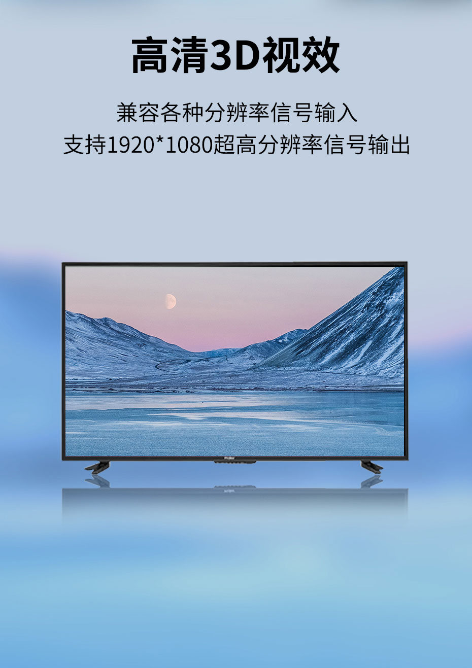 cq9电子平台网站HDMI高清画面分割器VS09兼容各种分辨率信号输入，支持1920x1080p分辨率输出